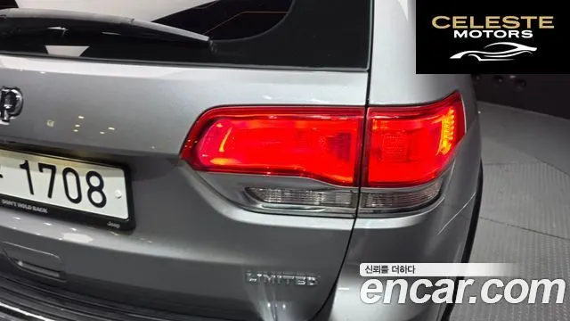 JEEP 3.0 Limited 2015 — photo 9 sur 43