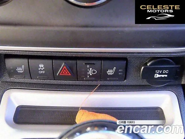 JEEP 2.4 Limited 2014 — photo 12 sur 24