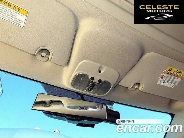 JEEP 2.4 Limited 2014 — photo 15 sur 24