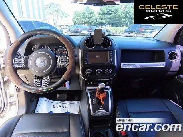 JEEP 2.4 Limited 2014 — photo 7 sur 24