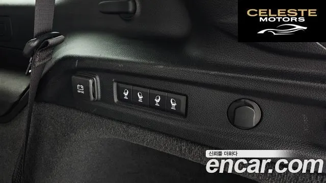 JEEP (WL) L 3.6 2021 — photo 28 sur 33