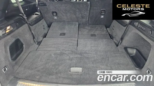 JEEP (WL) L 3.6 2021 — photo 29 sur 33