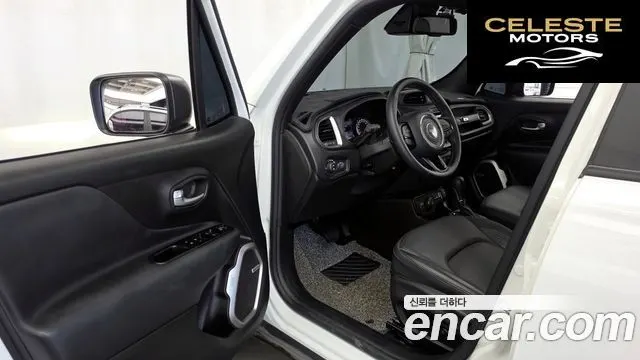 JEEP 2.4 80Edition AWD 2021 — photo 10 sur 20