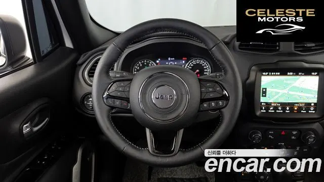 JEEP 2.4 80Edition AWD 2021 — photo 13 sur 20