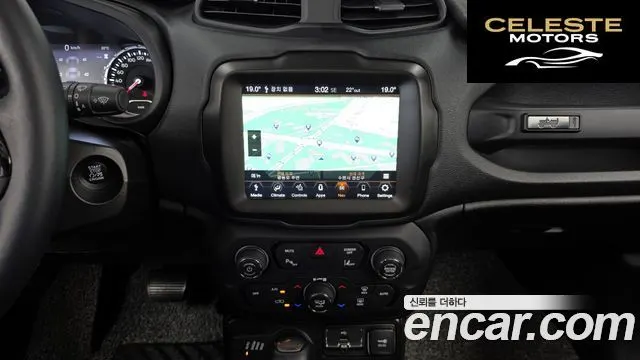 JEEP 2.4 80Edition AWD 2021 — photo 14 sur 20
