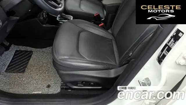 JEEP 2.4 80Edition AWD 2021 — photo 19 sur 20