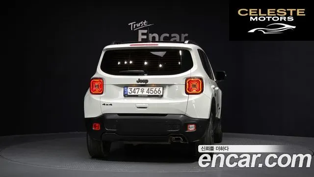 JEEP 2.4 80Edition AWD 2021 — photo 4 sur 20