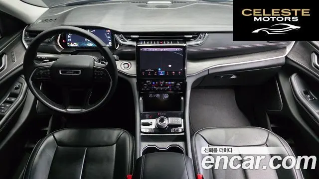JEEP (WL) 4xe Limited 2023 — photo 10 sur 32