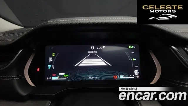 JEEP (WL) 4xe Limited 2023 — photo 11 sur 32