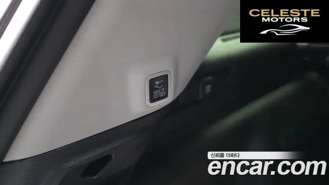 JEEP (WL) 4xe Limited 2023 — photo 19 sur 32