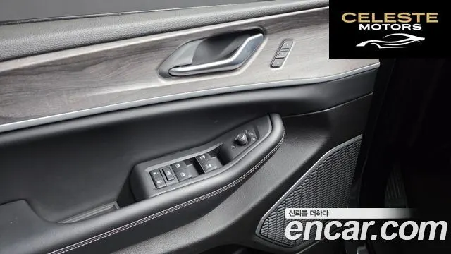 JEEP (WL) 4xe Limited 2023 — photo 24 sur 32