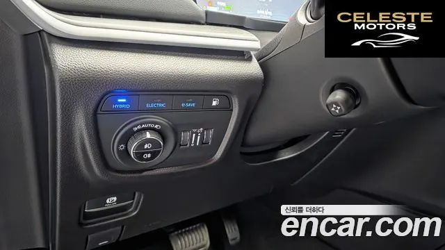 JEEP (WL) 4xe Limited 2023 — photo 26 sur 32