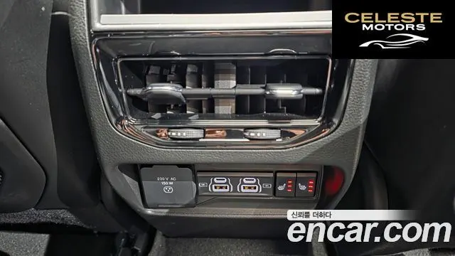 JEEP (WL) 4xe Limited 2023 — photo 29 sur 32