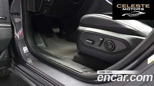 JEEP (WL) 4xe Limited 2023 — photo 31 sur 32