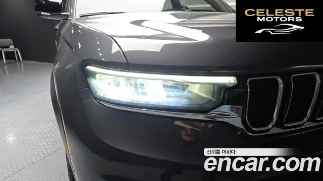 JEEP (WL) 4xe Limited 2023 — photo 8 sur 32