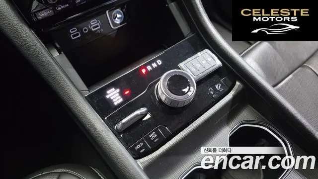 JEEP (WL) 4xe Limited 2023 — photo 12 sur 32
