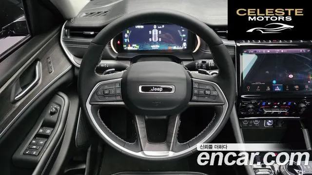 JEEP (WL) 4xe Limited 2023 — photo 21 sur 32