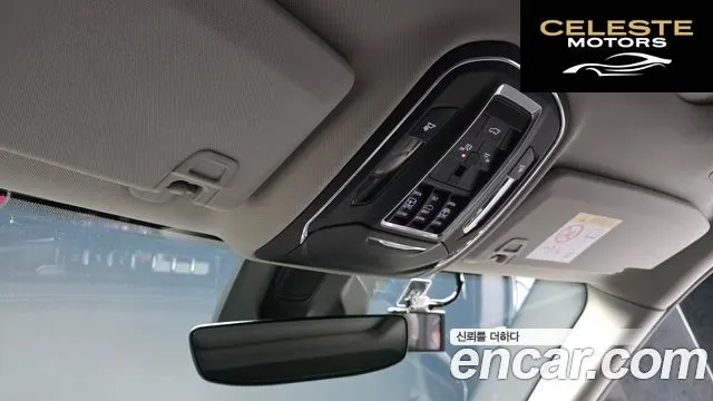 JEEP (WL) 4xe Limited 2023 — photo 25 sur 32