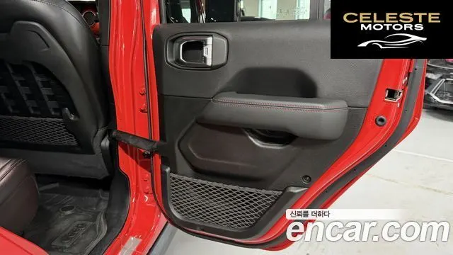 JEEP (JT) 3.6 2021 — photo 11 sur 26