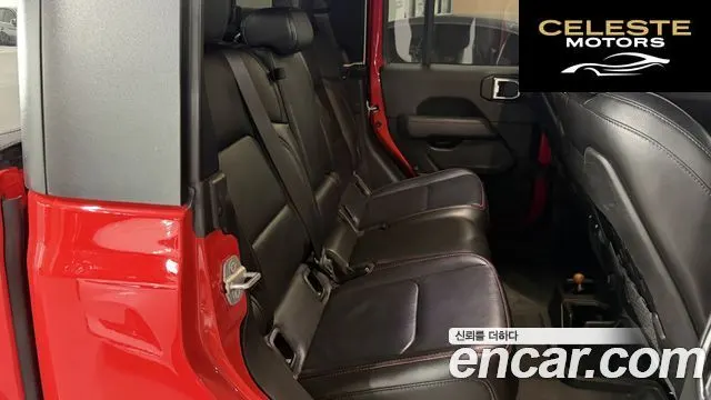 JEEP (JT) 3.6 2021 — photo 12 sur 26