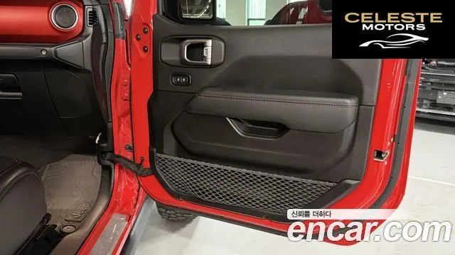 JEEP (JT) 3.6 2021 — photo 13 sur 26