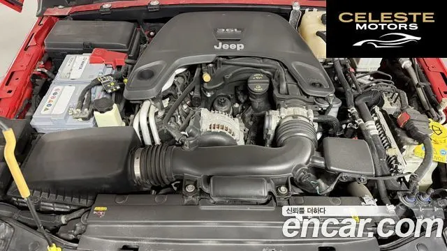 JEEP (JT) 3.6 2021 — photo 6 sur 26