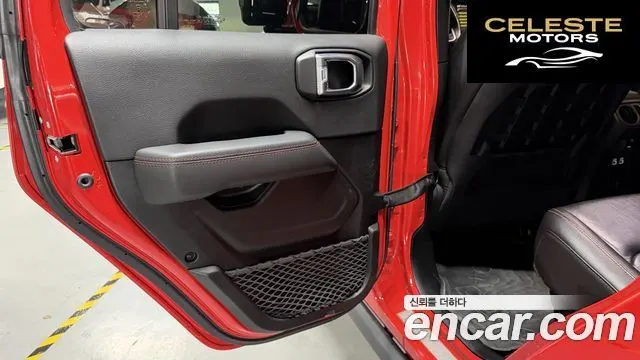 JEEP (JT) 3.6 2021 — photo 8 sur 26