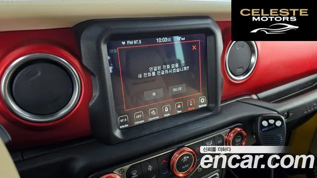 JEEP (JL) 2.0 2portes 2020 — photo 21 sur 30