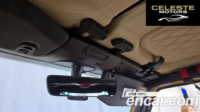 JEEP (JL) 2.0 2portes 2020 — photo 28 sur 30