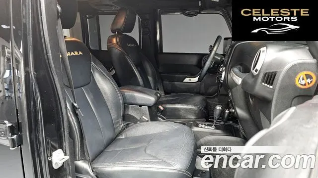 JEEP (JK) 2.8 4portes 2013 — photo 11 sur 20