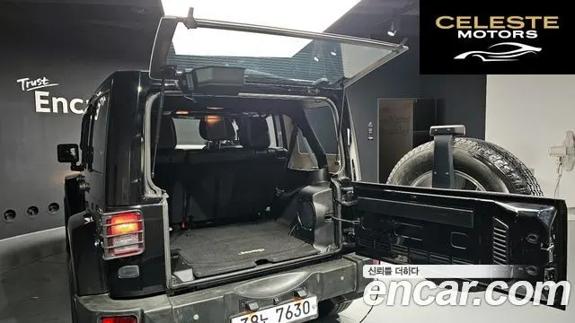 JEEP (JK) 2.8 4portes 2013 — photo 20 sur 20