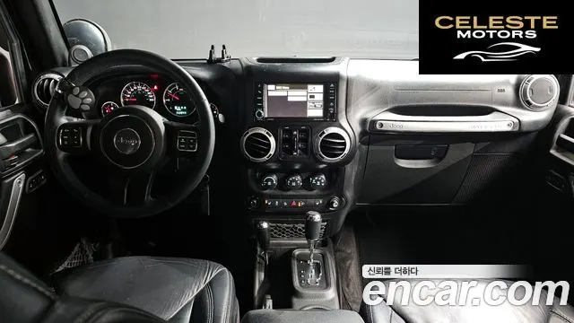 JEEP (JK) 2.8 4portes 2013 — photo 7 sur 20