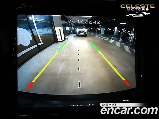 JEEP (KL) 2.4 Limited AWD 2020 — photo 14 sur 26