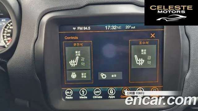 JEEP 2.4 Limited 2019 — photo 32 sur 35