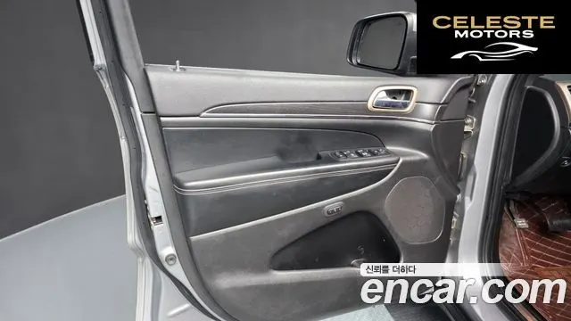 JEEP 3.0 Limited 2015 — photo 14 sur 43
