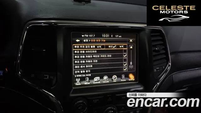 JEEP 3.0 Limited 2015 — photo 29 sur 43
