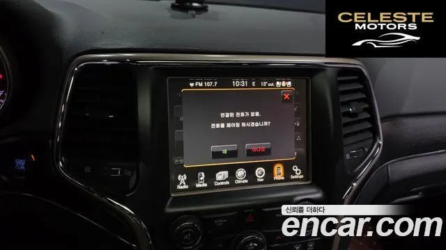 JEEP 3.0 Limited 2015 — photo 30 sur 43