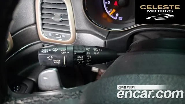 JEEP 3.0 Limited 2015 — photo 35 sur 43