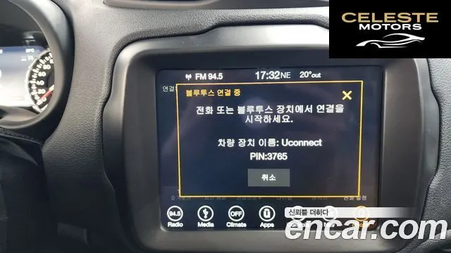 JEEP 2.4 Limited 2019 — photo 31 sur 35
