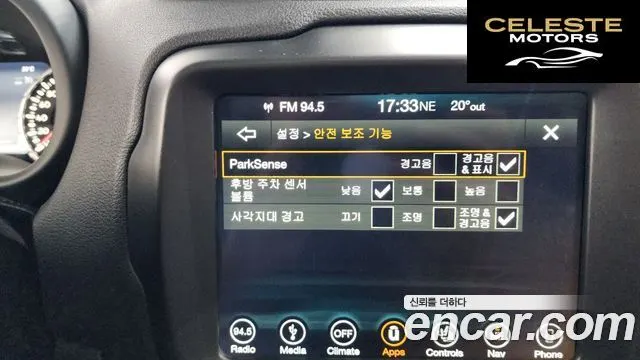 JEEP 2.4 Limited 2019 — photo 33 sur 35