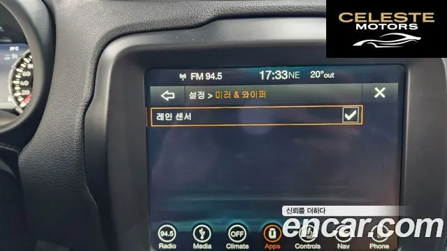 JEEP 2.4 Limited 2019 — photo 34 sur 35