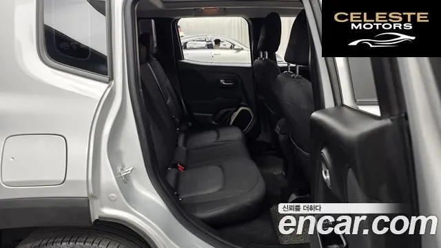 JEEP 2.4 2017 — photo 12 sur 26