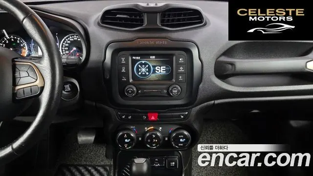 JEEP 2.4 2017 — photo 14 sur 26
