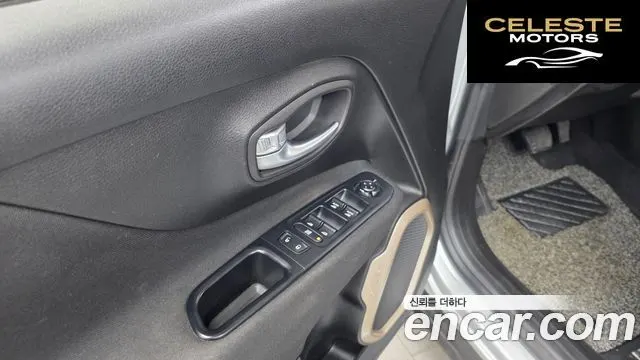 JEEP 2.4 2017 — photo 16 sur 26