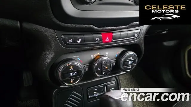 JEEP 2.4 2017 — photo 19 sur 26