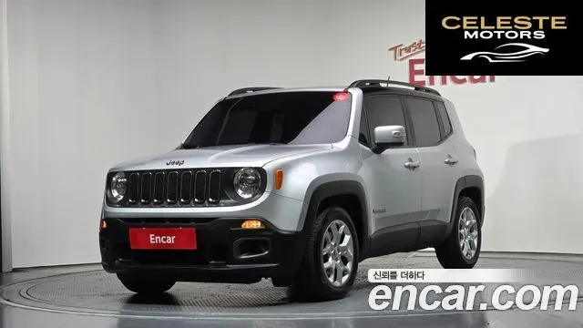JEEP 2.4 2017 — photo 21 sur 26