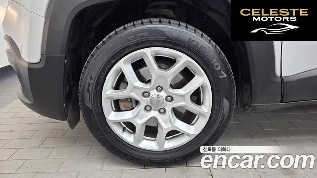 JEEP 2.4 2017 — photo 5 sur 26