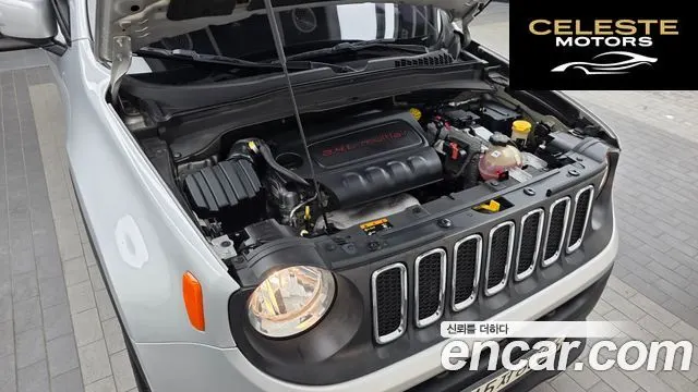 JEEP 2.4 2017 — photo 6 sur 26