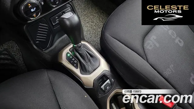 JEEP 2.4 2017 — photo 9 sur 26