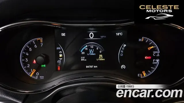JEEP 3.6 Limited-X 2020 — photo 11 sur 39